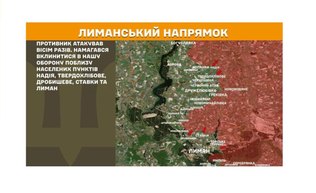 The occupiers owe almost 170 million rubles to employees of two coal mining enterprises of the LPR, in the Markiv region, Russian security forces are agitating schoolchildren to sign contracts with the Russian army, the enemy tried to break through near Nadiya