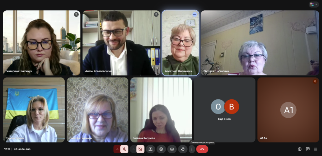 Сьогодні відбулося засідання громадської комісії з житлових питань, на якому розглянули заяву першої заявниці на отримання грошової компенсації власного внеску за програмою Держмолодьжитло "Житлові приміщення для ВПО"