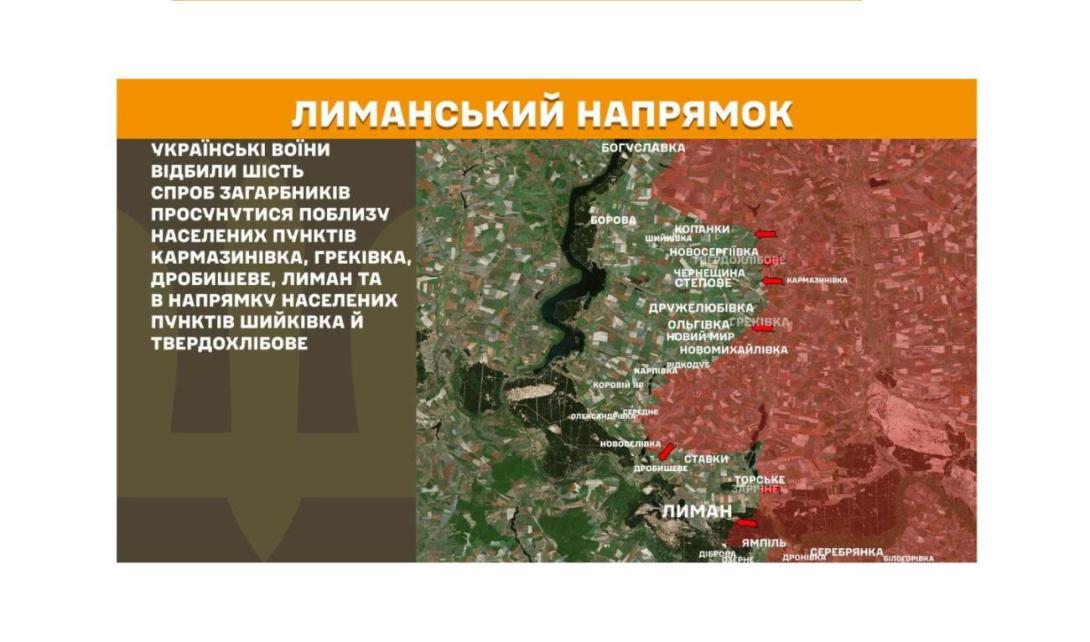 У Сіверськодонецьку прийом до нотаріуса розподілений на наступні п’ять місяців; не вистачає спеціалістів – в «лнр» до кінця 2027 року подовжили переоформлення документів про інвалідність; на трьох ділянках атакували росіяни на Луганщині