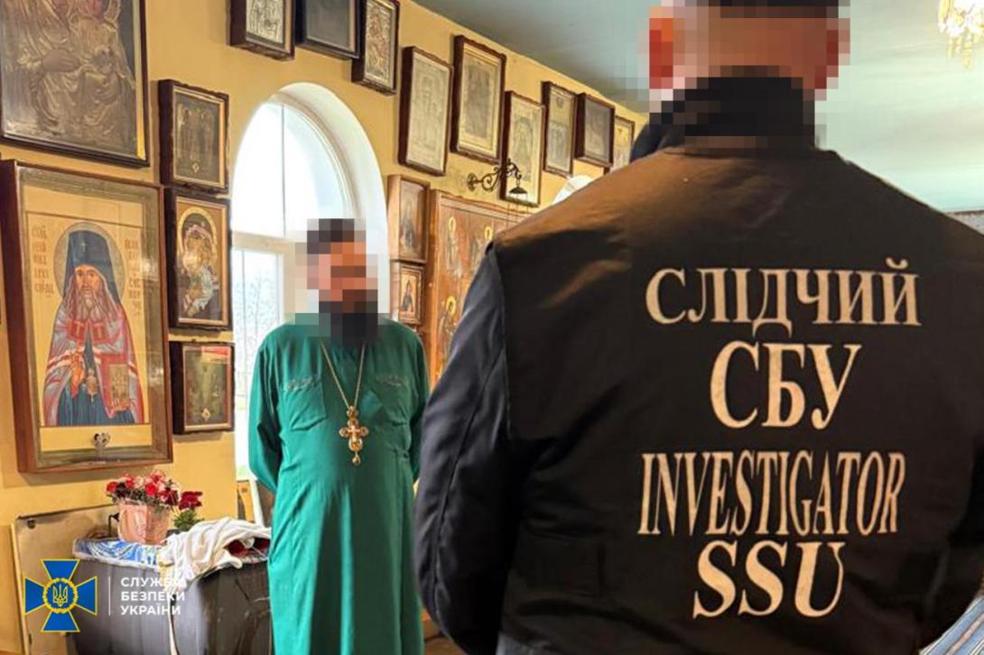 In the Dnipropetrovsk region, an archimandrite, former rector of the church of the Siverskodonetsk eparchy of the UOC (MP), was exposed for justifying the crimes of racists and waiting for the complete occupation of Ukraine