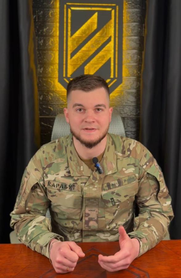 Військовослужбовець Михайло Карабут, радник голови Луганської ОДА, кандидат від Луганської області до Ради ветеранів війни за незалежність України