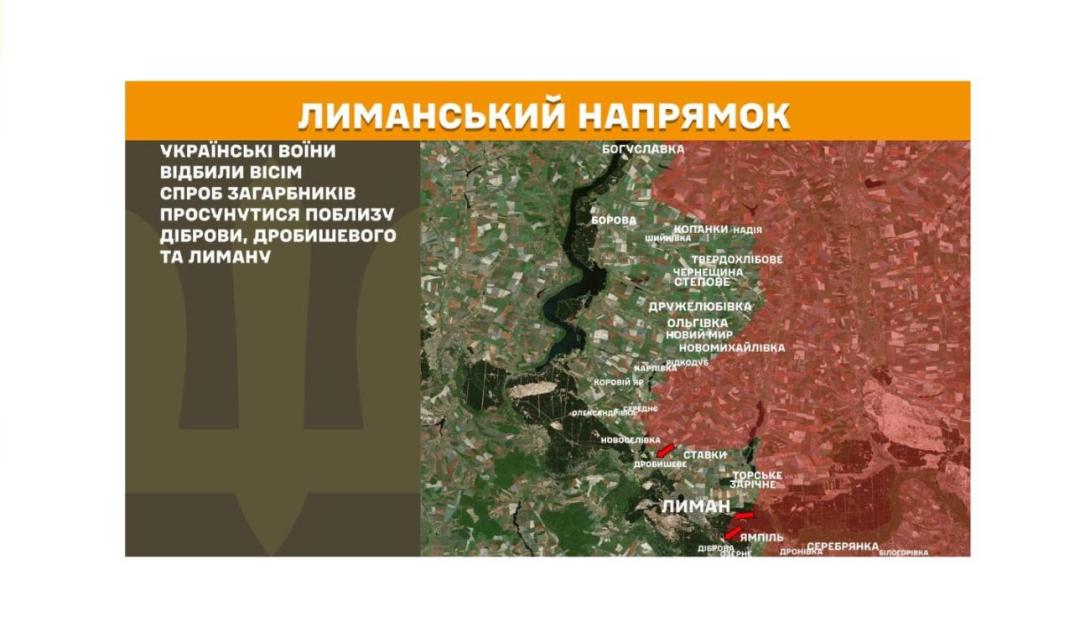 Прийшли за грошима – у Сіверськодонецьку будівники дізналися, що звільнилися місяць тому «за власним бажанням»; московський капремонт витримав рік – у центрі Луганська розвалюється дорога; 11 разів росіяни застосували міномети на Луганщині