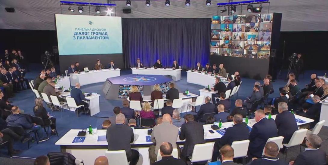 Кожна громада є важливою складовою успішної держави, – делегація з Луганщини бере участь в роботі Конгресу місцевих та регіональних влад при Президентові України