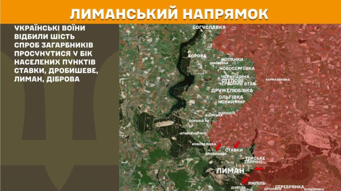 У "лнр" дефіцит лікарів складає майже 55 %, за відсутності російських документів про інвалідність  загарбники забороняють паркуватися на спеціально облаштованих місцях, з артилерії і мінометів росіяни вдарили на Луганщині