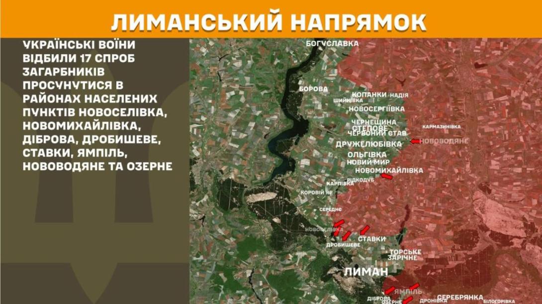 Оминути багатомісячну чергу - в Сіверськодонецьку за гроші пропонують швидше оформити закордонний паспорт рф, населені пункти Лутугинської громади мают воду дві години на добу, противник атакував з боку Нововодяного