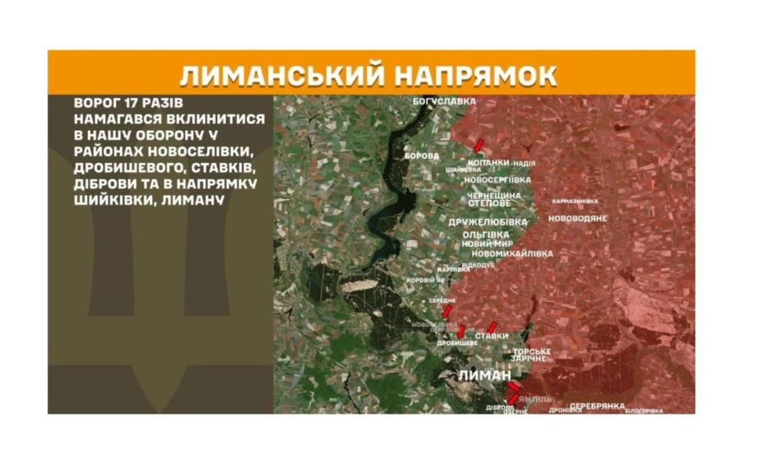 Окупанти припинили доставку харчів до Рубіжного, у Сіверськодонецьку житлосервіси не виконують зобов'язань, зі ствольної артилерії та мінометів росіяни вдарили на Луганщині