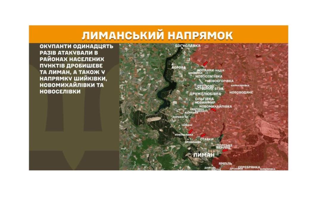 Юнаків і дівчат з Лисичанська та Рубіжного росіяни вивозять до татарстану, до Сіверськодонецька раз на тиждень завозять бензин за вчетверо дорожчою ціною, 12 fpv-дронами поцілив противник на Луганщині
