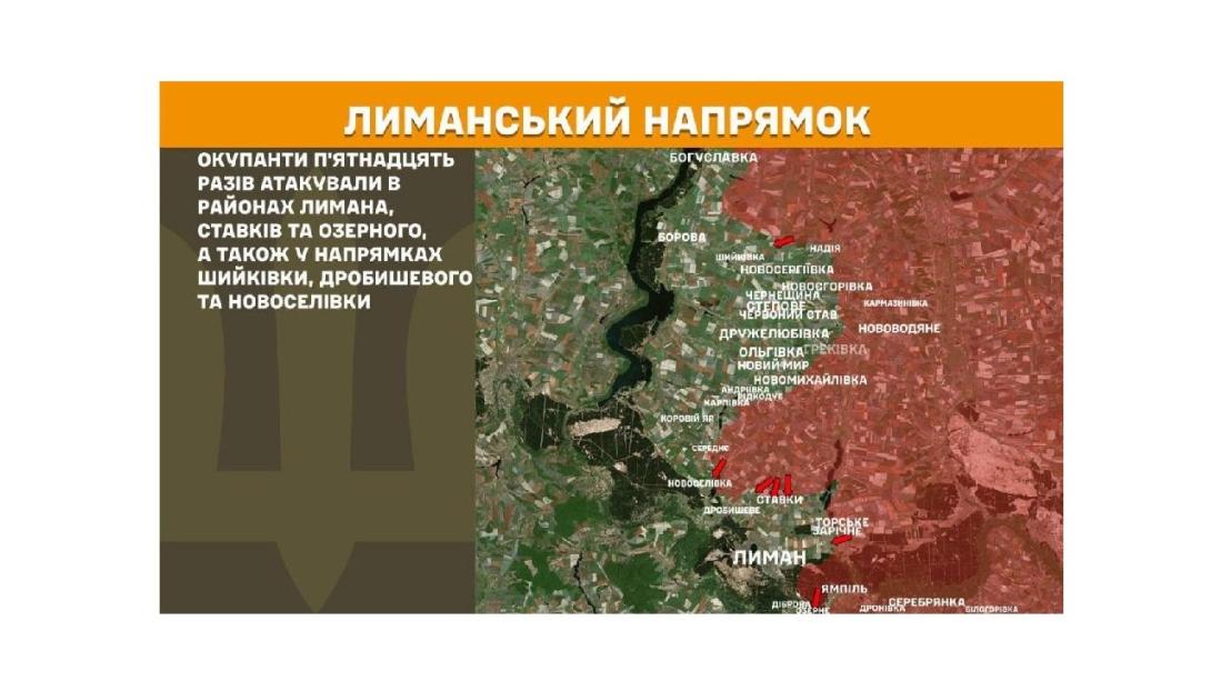Окупанти готують корупційну схему на будівництві дороги у Старобільську, влада «лнр» фальсифікує статистику інфраструктури, армія рф атакувала Луганщину дронами та артилерією