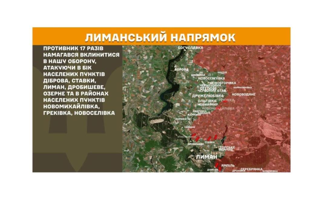 "Кризи немає" - окупанти шукають пальне для збирання врожаю, твори про вторгнення в Україну вивчатимуть на уроках літератури в "лнр", противник спробував просунутися біля Греківки